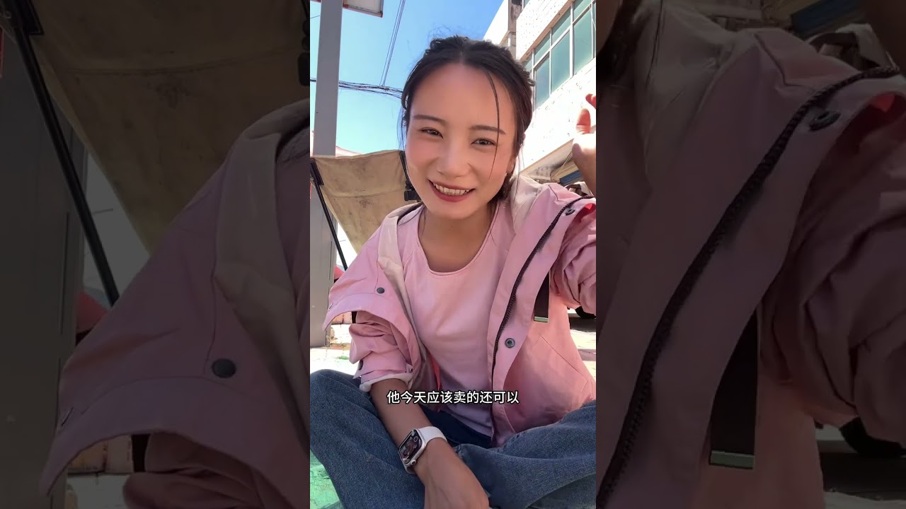 今天依旧是充满干劲的一天，只是到中午实在是太累了就打包回家了，还好最后还是挣钱了～#记录真实生活 #日常vlog #农村生活 #摆摊