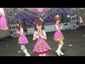 [PS3 720p]アイドルマスター ワンフォーオール 島村卯月 本田未央 渋谷凛 お願い!シンデレラ