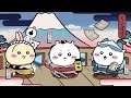『ちいかわぽけっと』新テーマ「江戸」紹介動画
