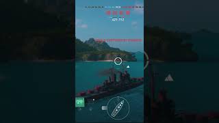 Bye Bye Mino World Of Warships Legends