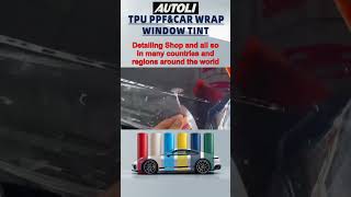 Tpu Ppf Oem Factory For Ppf Installation ,Bugatti Ppf