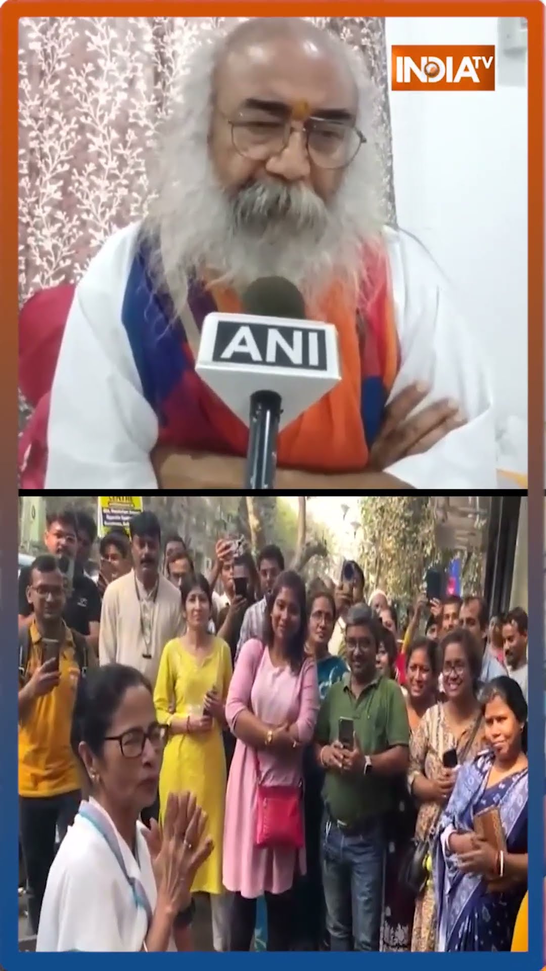 'हिंदूओं की आस्था पर चोट करना ममता बनर्जी का फैशन है' #mamtabanerjee #acharyapramodkrishnan #indiatv