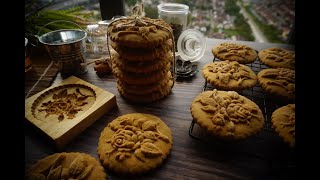 GINGERBREAD Cookies / بسكويت الزنجبيل