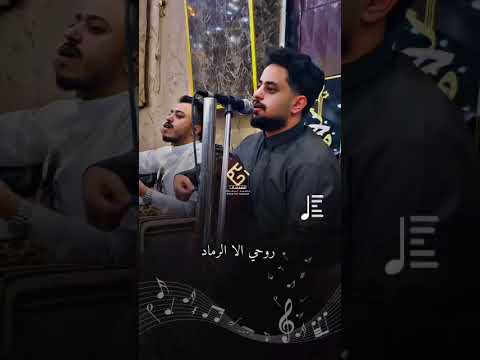 الفنان محمد المسلماني خلوني ارتاح داخل حفرتي جديد 2026 شاهد الموسم المسلماني غير فنانين 