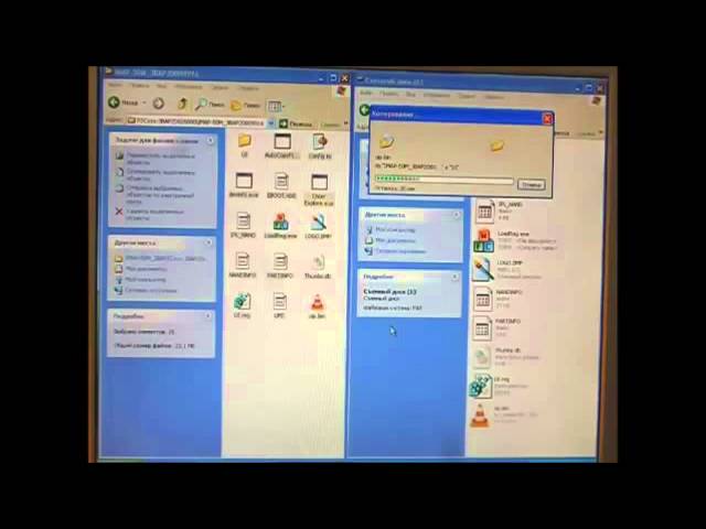 Инструкция по прошивке Prology iMap 50M