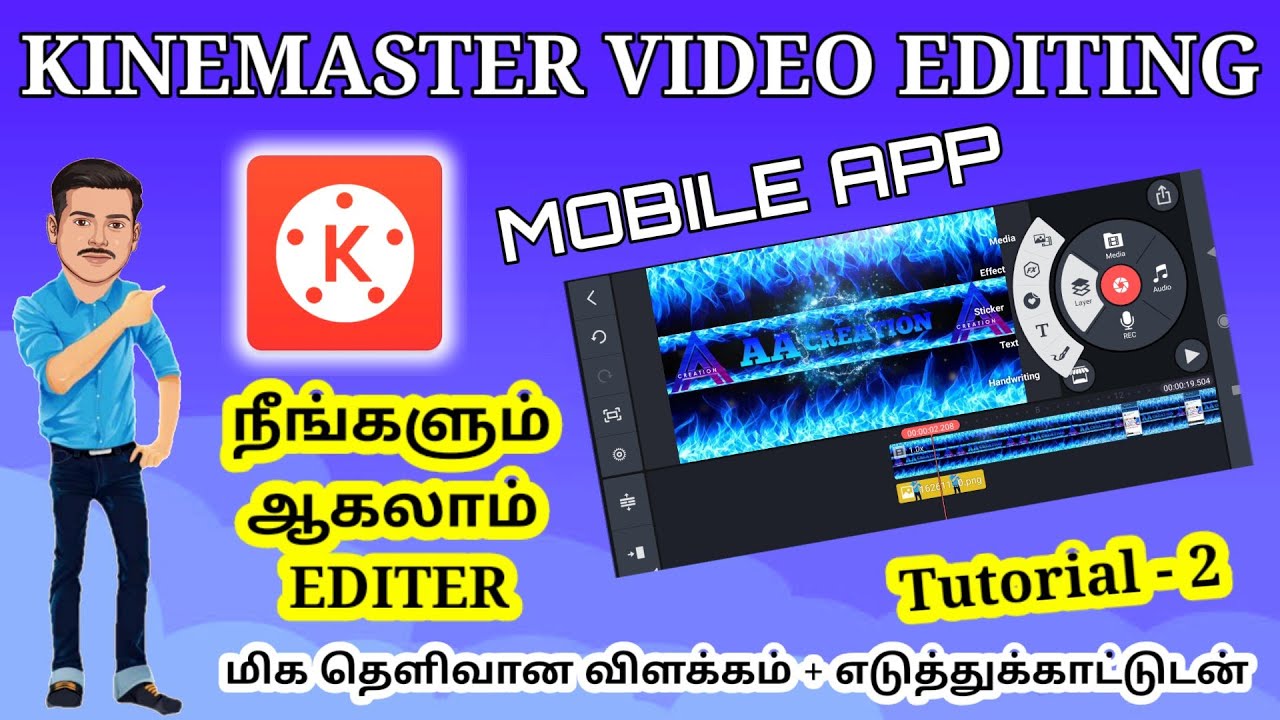 Kinemaster Video Editing Tutorial in Tamil | Best Video Editer Mobile App in Tamil