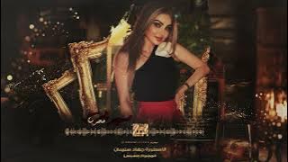 قليلاُ من الخمر لا يضر - معزوفة روقان تركية || راح اعيد الغلط ( الاسطورة جهاد سليمان ) 2022 #عذبني