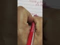 Square tricks #maths #study #education #teacher #like #share #follow #comment