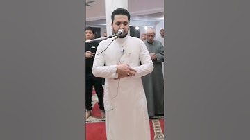 صلاة التراويح والقيام | 15 - رمضان - 1446هـ | 2025 م | الجزء الخامس عشر | سورة الإسراء | حماده خضر ✅