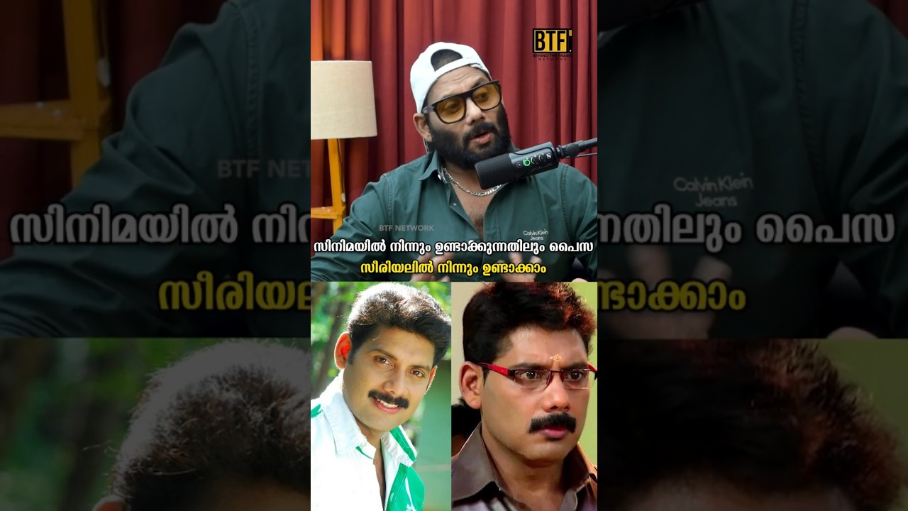 Aneesh Ravi Interview: Cinema vs Serial Success Secrets