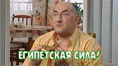 ФРАГМЕНТЫ ДЛЯ МОНТАЖА