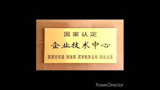 Shanghai Mitsubishi elevator and Escalators