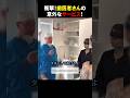 ㊗️1000万回再生!! 衝撃!歯医者さんの意外なサービス! #ほっこりショート