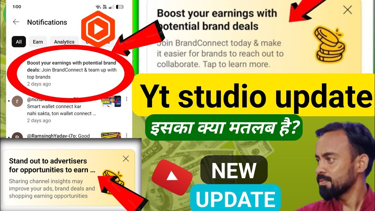 🤑Boost your earnings with potential Brand deals | boost your earnings with potential Brand deals YT