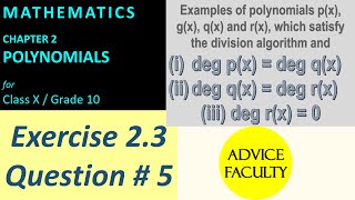 #NCERT #Class10 Math - Chapter 2 - Exercise2.3 - Question # 5 - |#ICSE, #CBSE Board class X| #00040