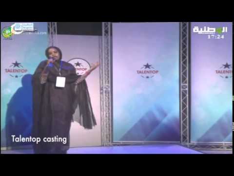 متسابقة في برنامج تالنت توب تقلد جنات قناة الوطنية
