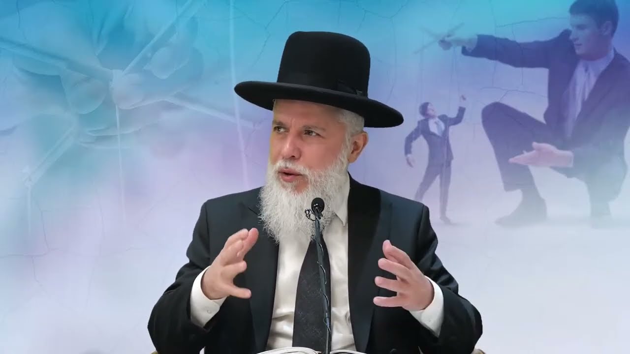 הרב זמיר כהן | פרשת תצוה תשפ''ה