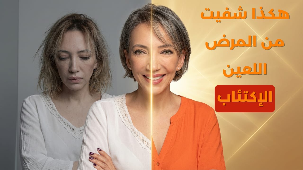 إعادة لايف تيكتوك - اطلب تعطى