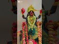 ❤️আজকে এই খুশির দিনে ...🥰❤️ #trending #love #song #viral #yoytubeshorts #foryou #maakali #music