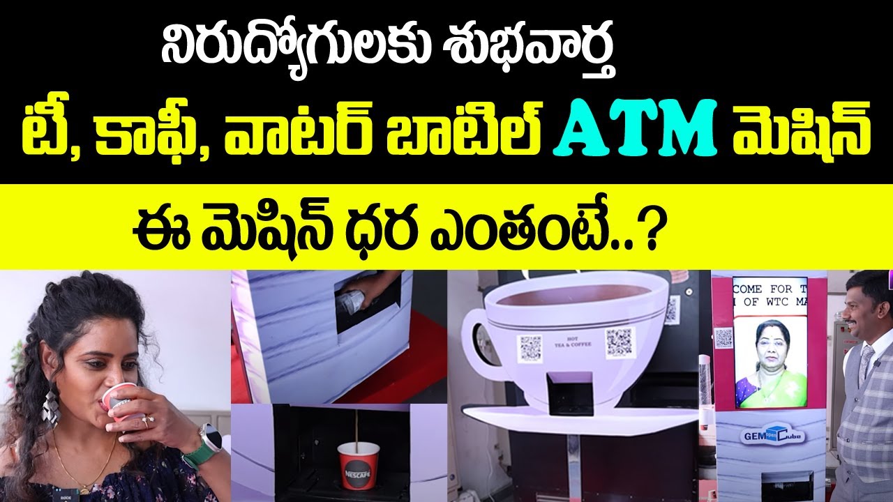 Tea, Coffee, Water Bottle and Biscuit ATM Machine WTC Machine Full