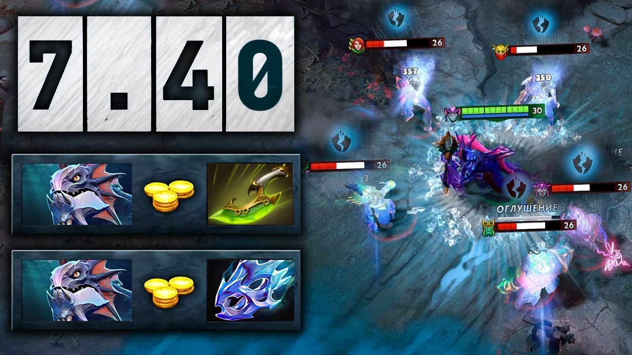 38 убийств Слардара, максимальная скорость атаки 🔥 Быстрый телепорт + Лунный осколок = Бесконечны...