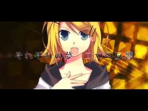 vocaloid Enclosure [Rin e Len] sub ita