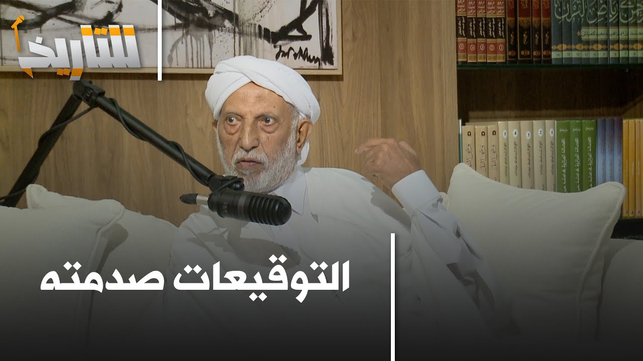 #للتاريخ: بلخادم يروي تفاصيل يوم الإطاحة عبد الحميد مهري