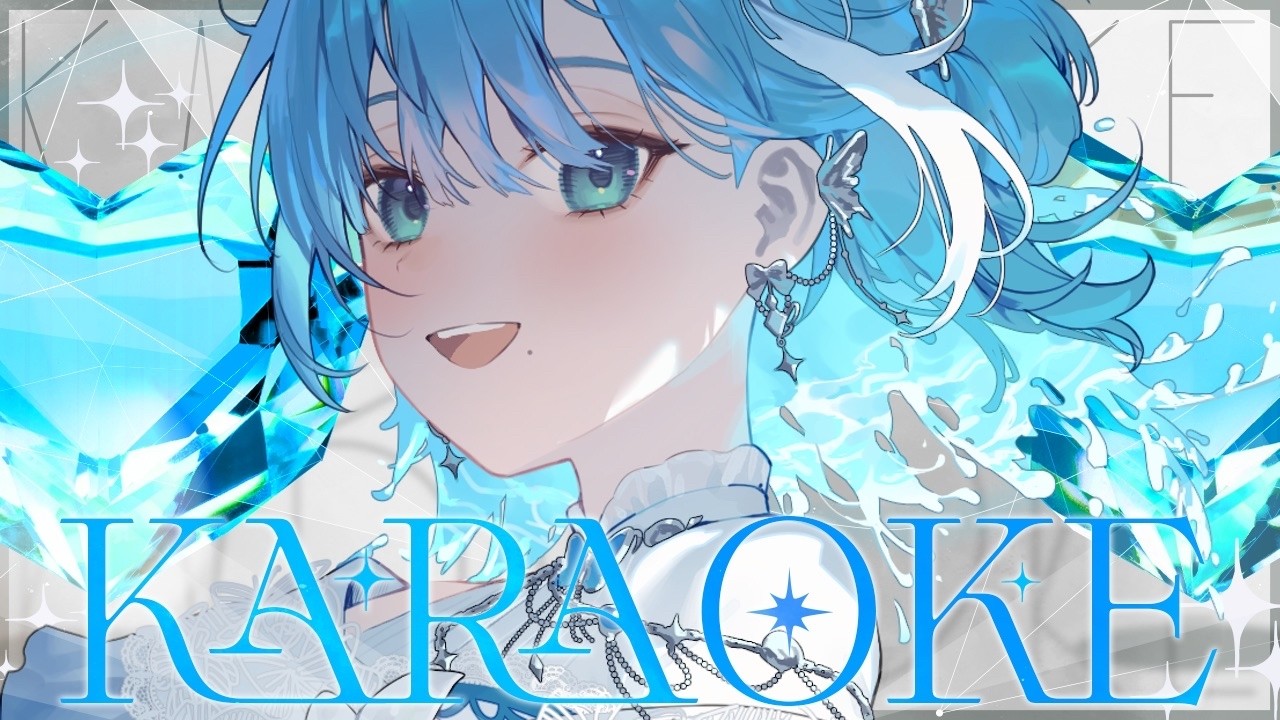 【 歌枠┋KARAOKE 】まったり歌います ※リクエストNG【 #sorasolive┋ミソラソラ 】