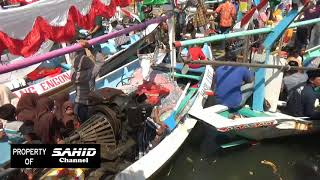 ROKAT TASE' WARGA PESISIR DUSUN BANDARAN BANGKALAN