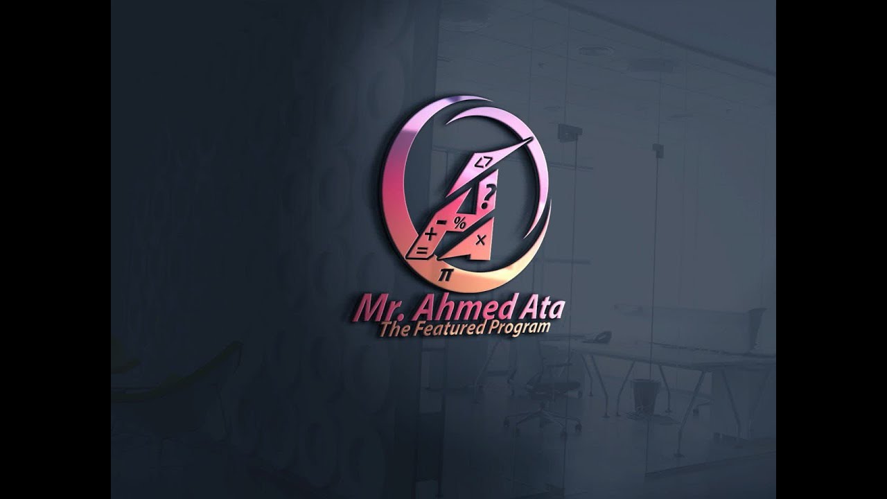 هيكل 2 بريدج 11 متقدم 2025 فصل أول