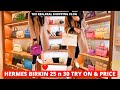 The Realreal Shopping Vlog | Hermes birkin 25 and birkin 30 try on and price detail