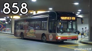 [SMRT] SMB1601U on Service 858 - MAN NL323F A22 Gemilang