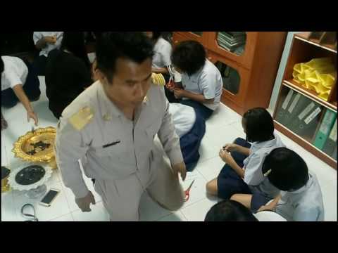 จัดทำริบบิ้น