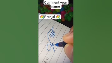 signature of pranjal #pranjal #signature #ytshorts #art #handwriting #drawing #ytshorts #shorts