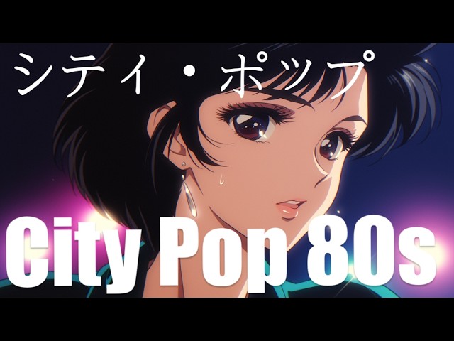ミュージシャン WIN WIN SECRET CARD POP UP TOKYO ミュージシャン WIN WIN SECRET CARD POP UP TOKYO Secret Floor