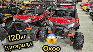 Bolalar mashinasi.!👦🚙 120кг кутарадиган💪BAGGI TANK.!🛻 +99899-810-77-47 telegram📲