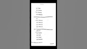 VBU UG SEMESTER 5 HISTORY DSE 1 PREVIOUS YEAR QUESTION PAPER 2017-20 #vbuugsem5historydse1paper