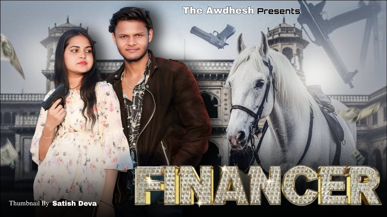 Financer - Bintu Pabra | Pranjal Dahiya | Shiva Choudhary | Gunde Bhi Financer Bhi