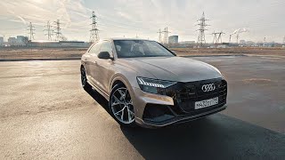 Audi Q8. Тест Драйв, Обзор и Отзывы