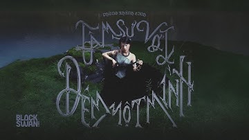 PHÙNG KHÁNH LINH - TÂM SỰ VỚI ĐÊM MỘT MÌNH (OFFICIAL VISUALIZER)