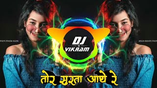 TOR SURTA AATHE RE | BASS BOOSTED MIX | DJ VIKRAM
