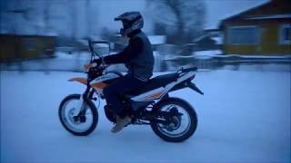 Делать зимнюю покатушку на Racer Panther RC250GY-C2?)