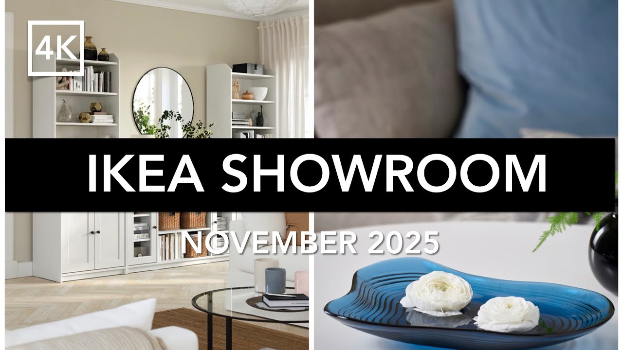 IKEA Shop With Me | Экскурсия по выставочному залу (ноябрь 2025 г.) | Новое вдохновение