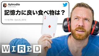 記憶力チャンピオンだけど質問ある？ | Tech Support | WIRED Japan