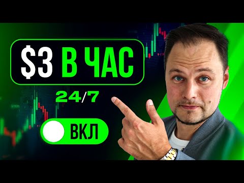 «Топ быстрых методов депозита в казино через Polkadot»