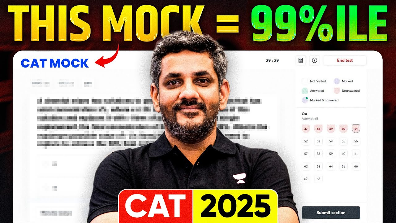 THIS Mock Test = 99%ile! 💥 The Mock You MUST Attempt for CAT 2025 - YouTube