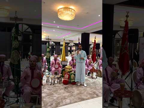 مجموعة مولاي أبرود أغنية زين أو العين زرقاء