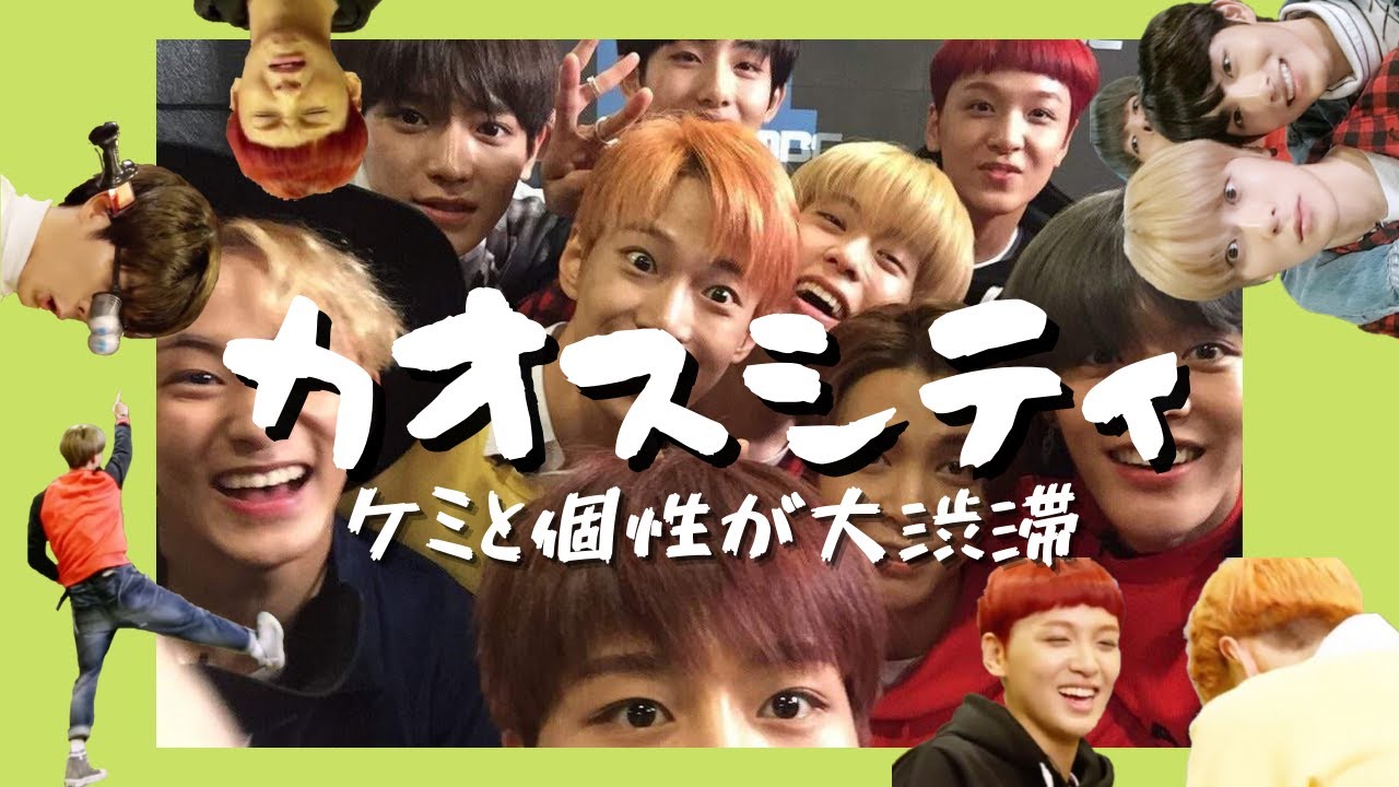 127がお互いにクイズ出したらマウント合戦になった件