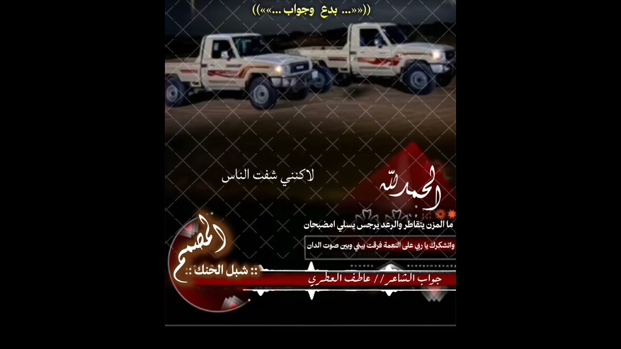 ١٩ يوليو ٢٠٢٥