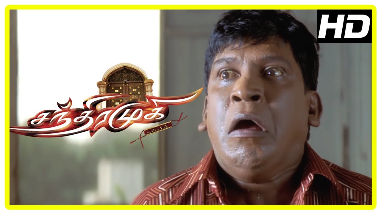 Chandramukhi Tamil Movie  Vadivelu Hilarious Comedy Scene  Rajinikanth  Nayanthara  Jyothika